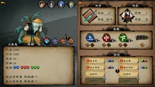 Sifu's Quest:First battle Screenshot 6