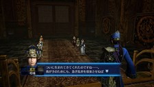 Dynasty Warriors 8: Empires Screenshot 2