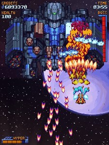 Super Galaxy Squadron EX Turbo Screenshot 5