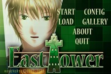 East Tower - Takashi Screenshot 3