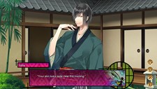 The Men of Yoshiwara: Kikuya Screenshot 2