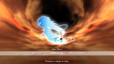 Sora Screenshot 1