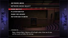 Melty Blood Actress Again Current Code Screenshot 7