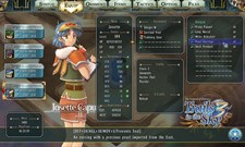 The Legend of Heroes: Trails in the Sky the 3rd Screenshot 4