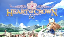 Heart of Crown PC Screenshot 4