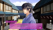 The Amazing Shinsengumi: Heroes in Love Screenshot 2