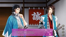 The Amazing Shinsengumi: Heroes in Love Screenshot 5