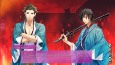 The Amazing Shinsengumi: Heroes in Love Screenshot 3