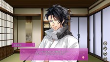 The Amazing Shinsengumi: Heroes in Love Screenshot 1