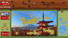 Beautiful Japanese Scenery - Animated Jigsaws Screenshot 1