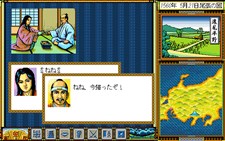 Taikou Risshiden Screenshot 4