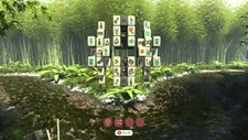 Relaxing VR Games: Mahjong Screenshot 4