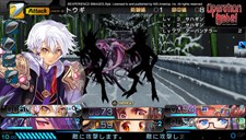 Operation Babel: New Tokyo Legacy Screenshot 3