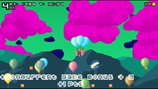 Balloon Popping Pigs: Deluxe Screenshot 8