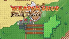 Weapon Shop Fantasy Screenshot 5