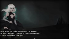 The Dark Tales of Katarina Screenshot 5
