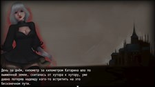 The Dark Tales of Katarina Screenshot 8