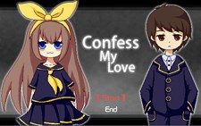 Confess My Love Screenshot 6