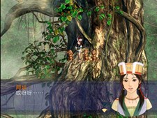 Chinese Paladin: Sword and Fairy Screenshot 5