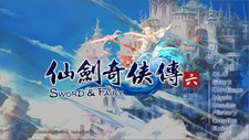 Chinese Paladin: Sword and Fairy 6 Screenshot 6