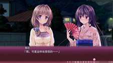 Sakura no Mori - Dreamers part.1 Screenshot 7