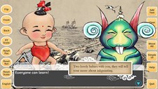 Chinese Ink Painting Puzzle  Creator Screenshot 8
