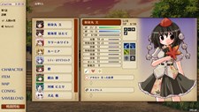 Senran Meisuishu Tactics Screenshot 3
