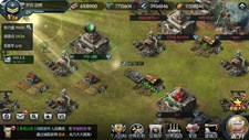 Tank Wars: The Glory of the Republic Screenshot 2