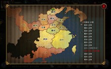 Survival in Three kingdoms Screenshot 8
