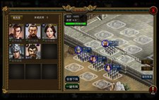 Survival in Three kingdoms Screenshot 3