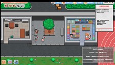 Crazy School Simulator Screenshot 5