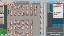 Crazy School Simulator Screenshot 6