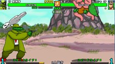 Ultra Fight Da  Kyanta 2 Screenshot 3