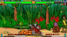 Ultra Fight Da  Kyanta 2 Screenshot 5
