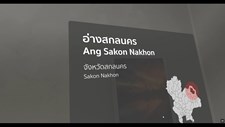 Thailand VR Gallery Screenshot 7