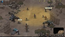 Sands of Salzaar Screenshot 6