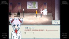 KiKiMiMi2 / 听能力搜查官2 Screenshot 5