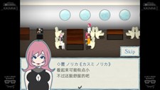 KiKiMiMi2 / 听能力搜查官2 Screenshot 7