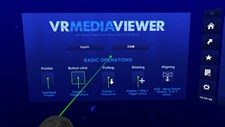 VR MEDIA VIEWER Screenshot 5