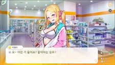 some some convenience store Screenshot 3