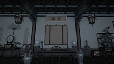 Chinese Brush Simulator Screenshot 1