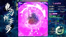 Touhou Kikamu  Elegant Impermance of Sakura Screenshot 6