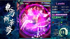 Touhou Kikamu  Elegant Impermance of Sakura Screenshot 1