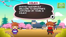Ohayou! Beginner's Japanese Screenshot 8