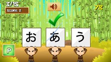 Ohayou! Beginner's Japanese Screenshot 1