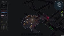 Ultimate ADOM - Caverns of Chaos Screenshot 2