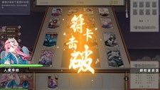 东方幻灵录~Touhou Hakanai Cards Screenshot 3