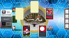 Bishoujo Battle Hanafuda Koi-Koi Screenshot 5