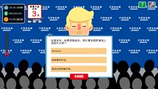 川建国同志想要连任/Comrade Trump's Re-election Screenshot 3