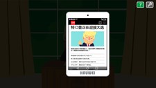 川建国同志想要连任/Comrade Trump's Re-election Screenshot 5